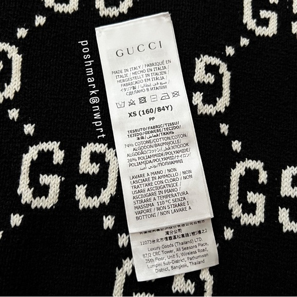 GUCCI 🙌 GG Supreme Logo Cardigan Sweater Black Ivory White Cotton XS - Picture 11 of 16